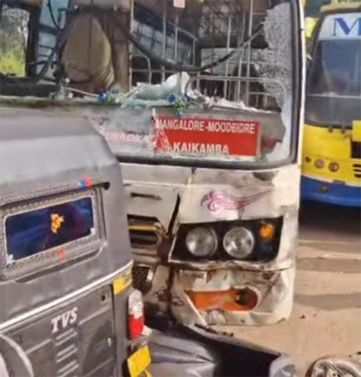 Moodabidri accident